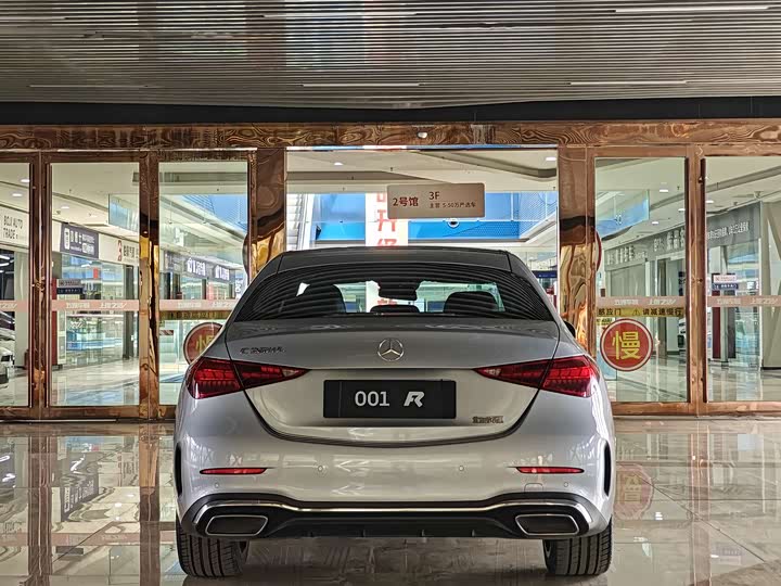 Zdjęcie 5 - Mercedes-Benz C-Class