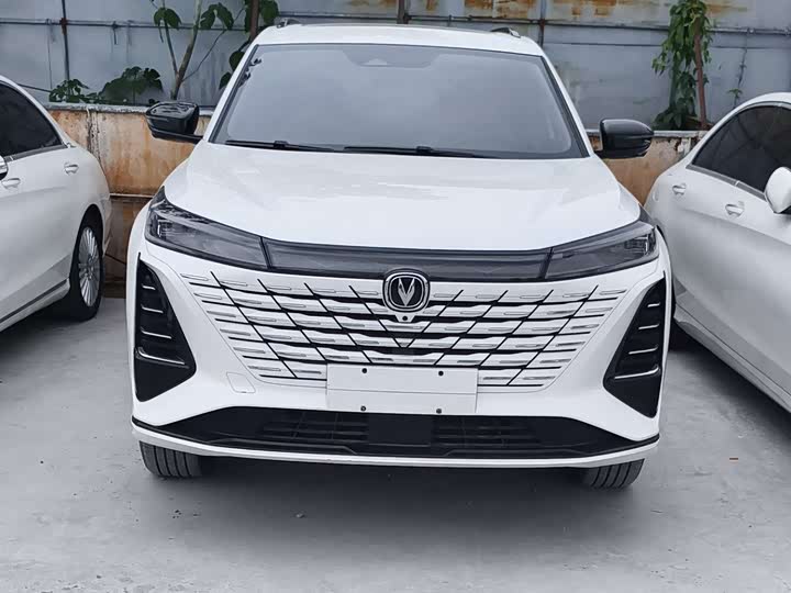 Zdjęcie 2 - Changan CS75 Plus