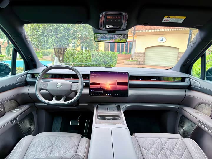2026 Nio ES8