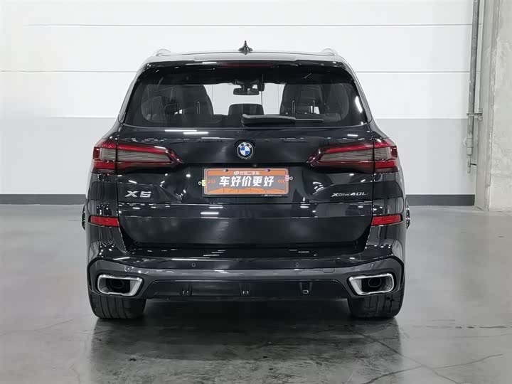 Фото 4 - BMW X5