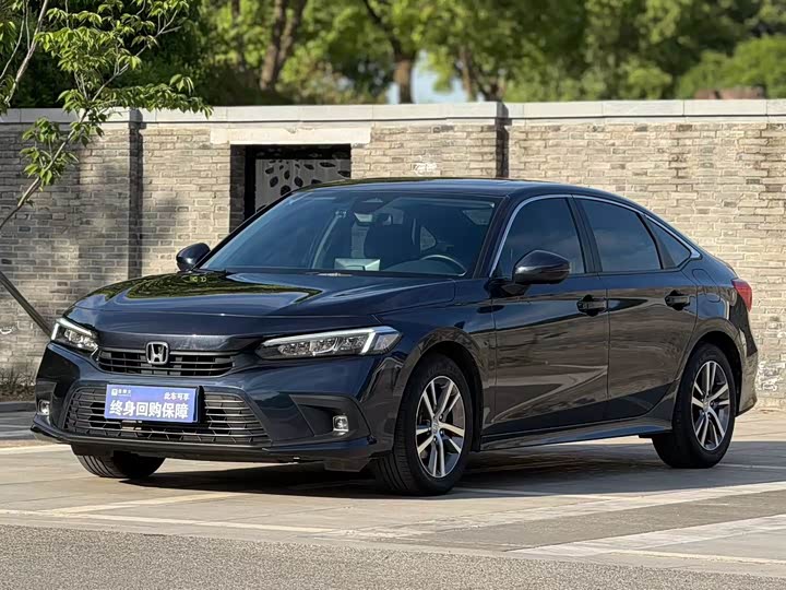 Фото 1 - Honda Civic