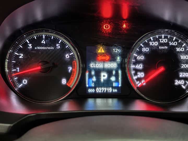 Mitsubishi ASX 2020 2020款 2.0L CVT智领版