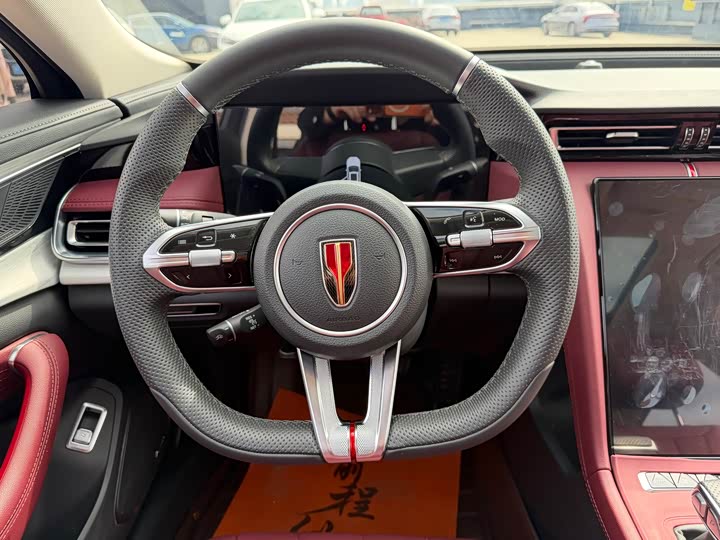Hongqi H5 2025 2025款 1.5T DCT玄影版