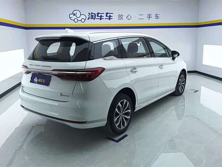2021 BYD Song Max
