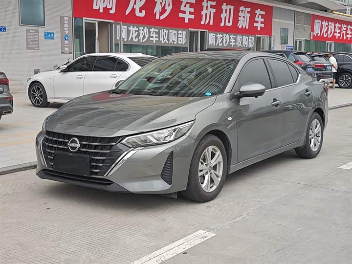 Nissan Sylphy 2026 2026款 1.6L CVT省心版