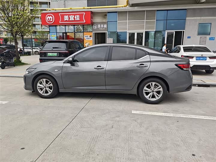 Nissan Sylphy 2026 2026款 1.6L CVT省心版