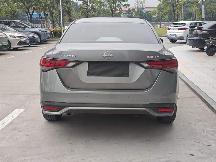 Nissan Sylphy 2026 2026款 1.6L CVT省心版