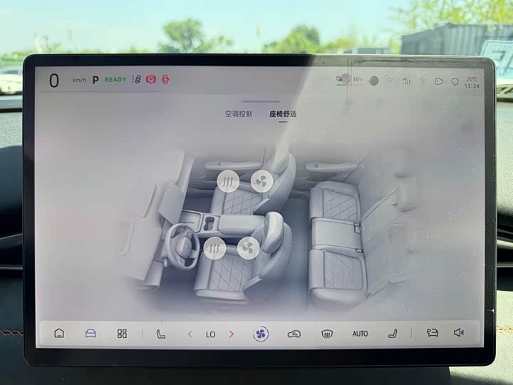 Changan Deepal S05 2024 2024款 510Max纯电版