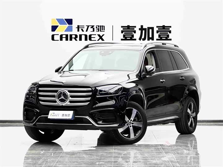 Photo 1 - Mercedes-Benz GLS-Class