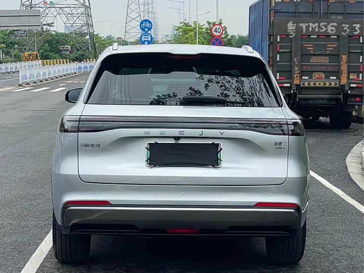 Geely Galaxy Starship 7 2025 2025款 120km 领航版