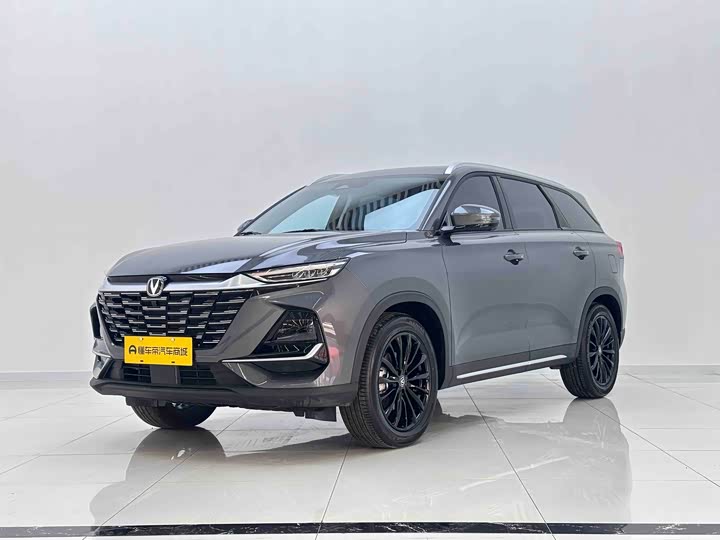 Changan CS75 2026 2026款 PRO 1.5T DCT 尊享型 7座