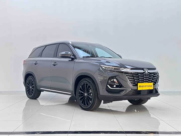 Changan CS75 2026 2026款 PRO 1.5T DCT 尊享型 7座