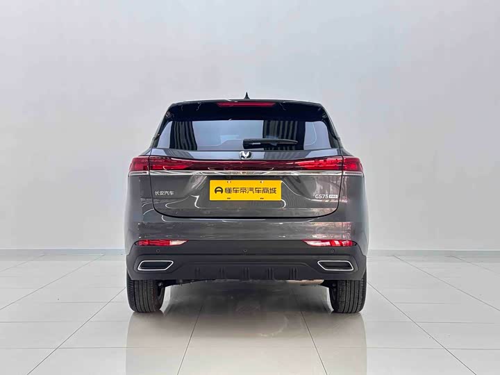 Changan CS75 2026 2026款 PRO 1.5T DCT 尊享型 7座