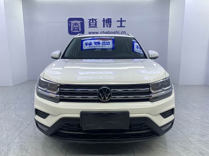 Volkswagen Tharu 2021 2021款 280TSI 两驱豪华版PLUS
