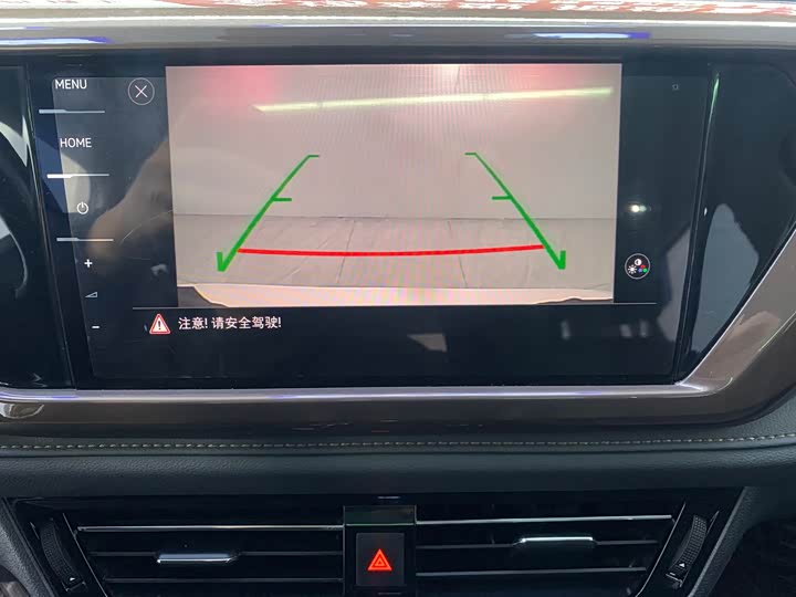 Volkswagen Tharu 2021 2021款 280TSI 两驱豪华版PLUS