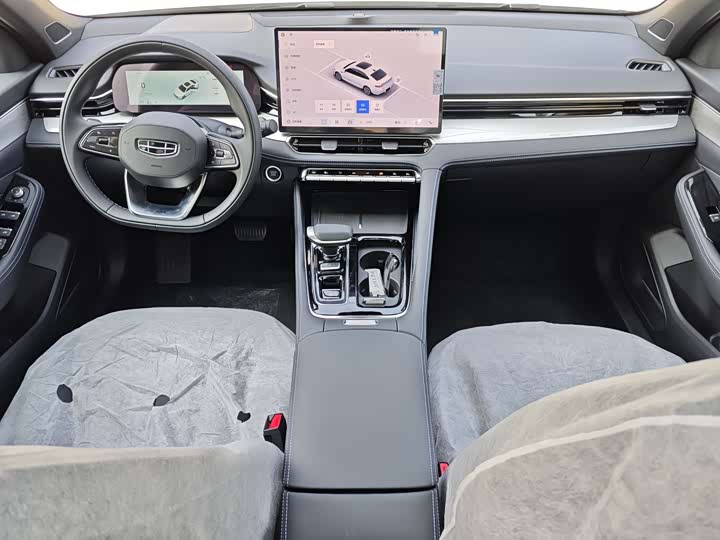 2026 Geely Preface