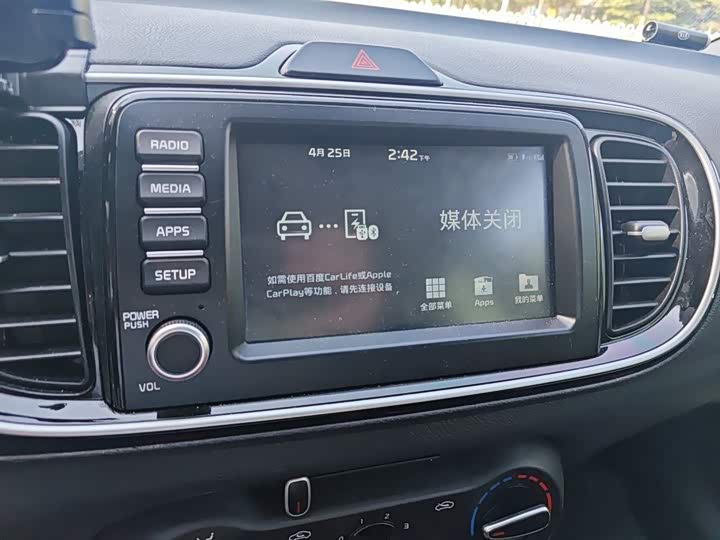 Kia Pegas 2020 2020款 改款 1.4L 自动舒适天窗版