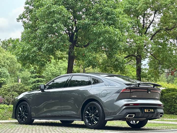 Zdjęcie 6 - Changan UNI-V