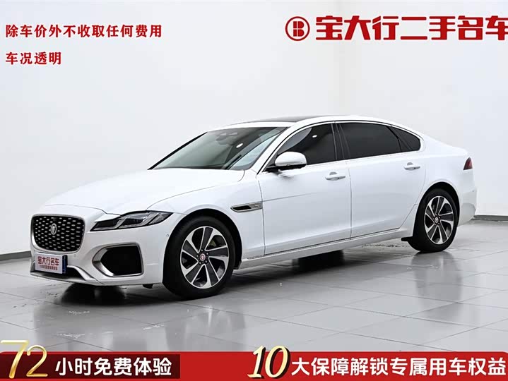 Photo 1 - Jaguar XF L