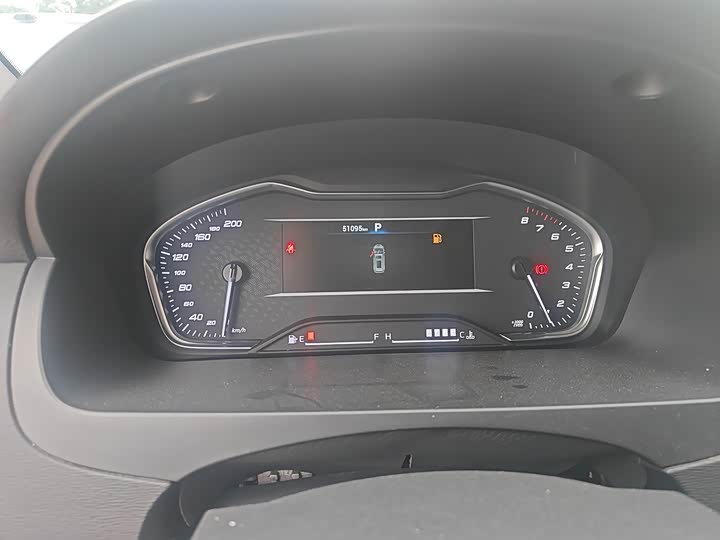 2023 Maxus G20