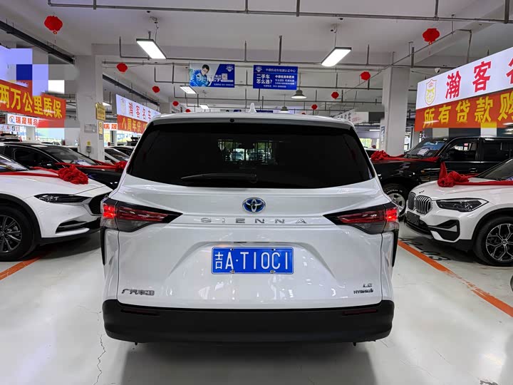 Toyota Sienna 2021 2021款 2.5L混动 舒适版