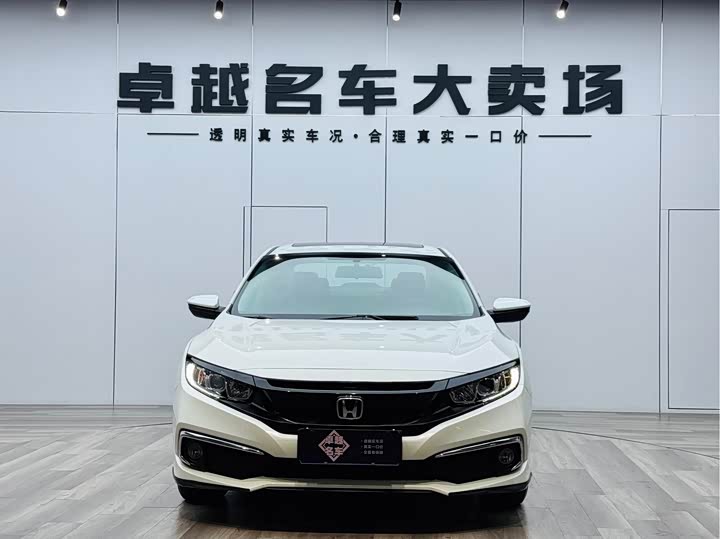 صورة 2 - Honda Civic