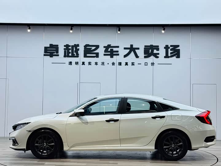 صورة 4 - Honda Civic