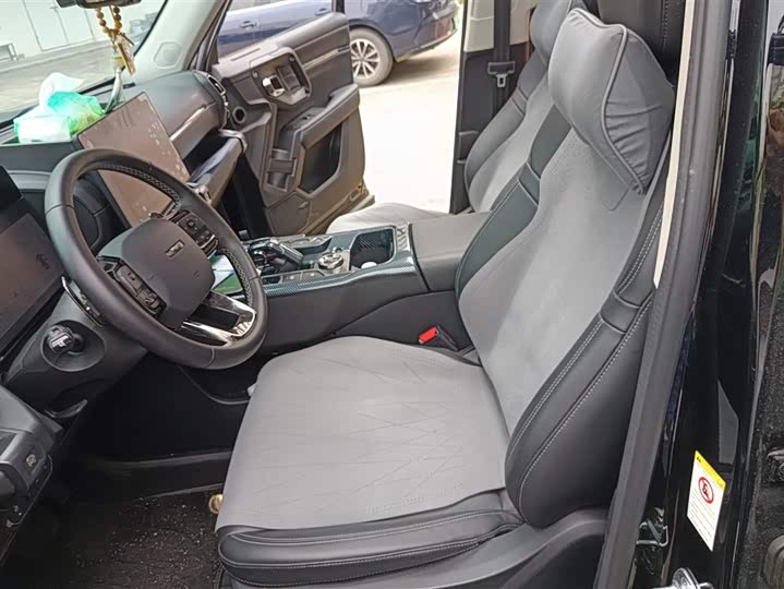 Zdjęcie 9 - Haval H-Dog