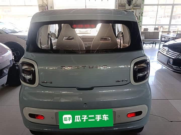 Bestune Pony 2026 2026款 222km 炫彩马