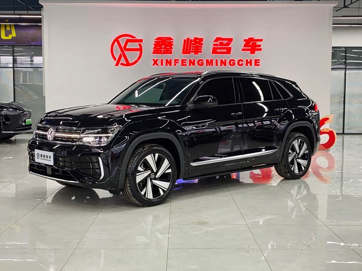 2024 Volkswagen Teramont X