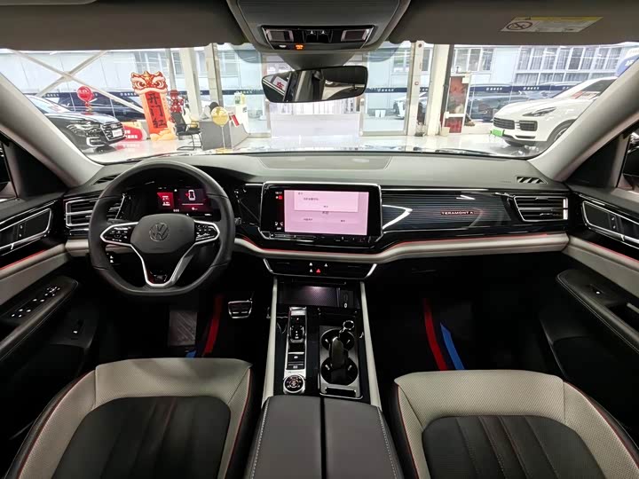 2024 Volkswagen Teramont X