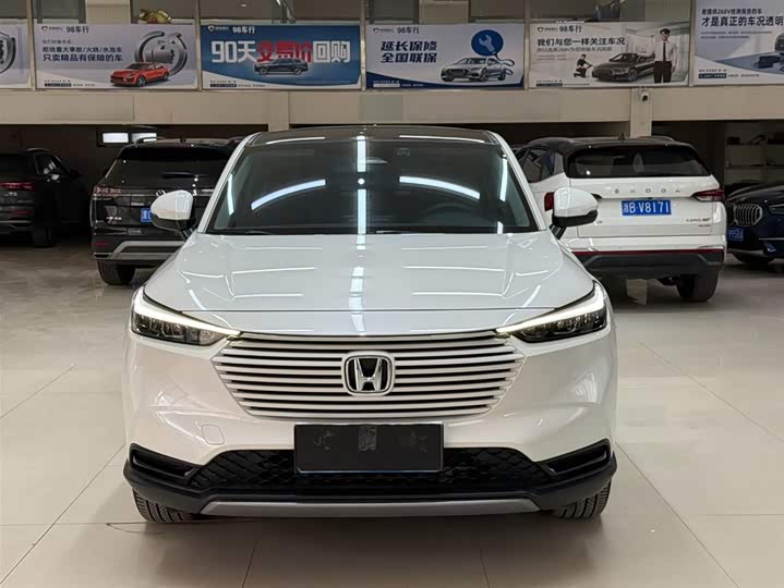 Zdjęcie 2 - Honda Vezel