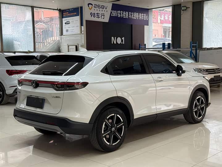 Zdjęcie 4 - Honda Vezel
