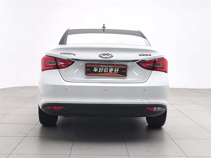 2025 Chery Arrizo 5