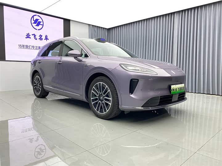 Фото 3 - Shangjie (Huawei × SAIC) H5