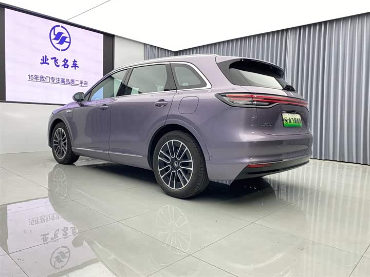 Фото 6 - Shangjie (Huawei × SAIC) H5