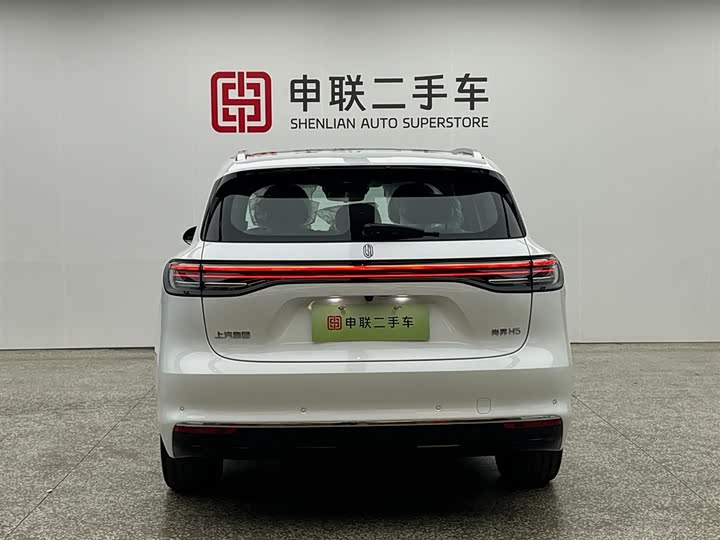 Фото 2 - Shangjie (Huawei × SAIC) H5