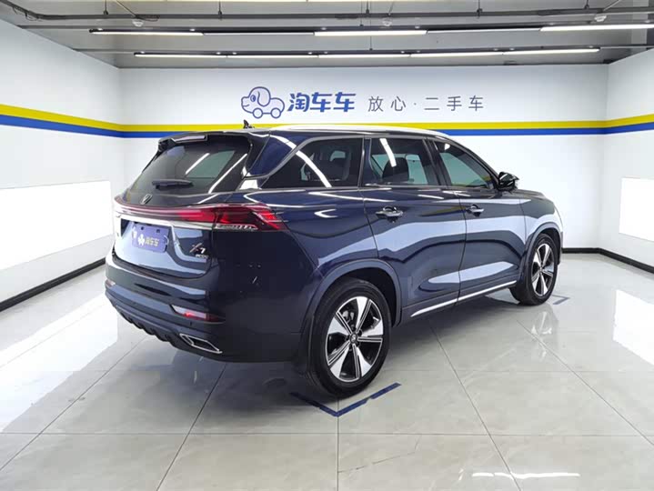 2024 Changan X7 Plus