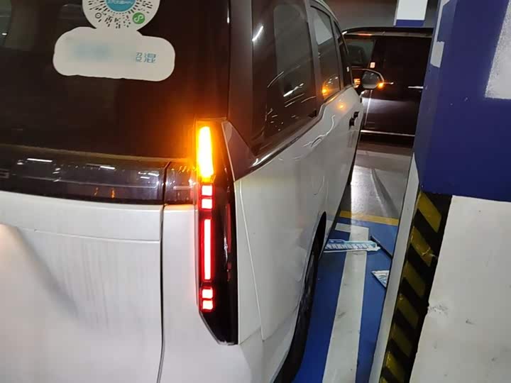 Maxus Mifa 7 2024 2024款 改款 超混 长续航版 悦享版
