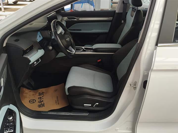 Geely Emgrand L 2022 2022款 1.4T CVT至尊型