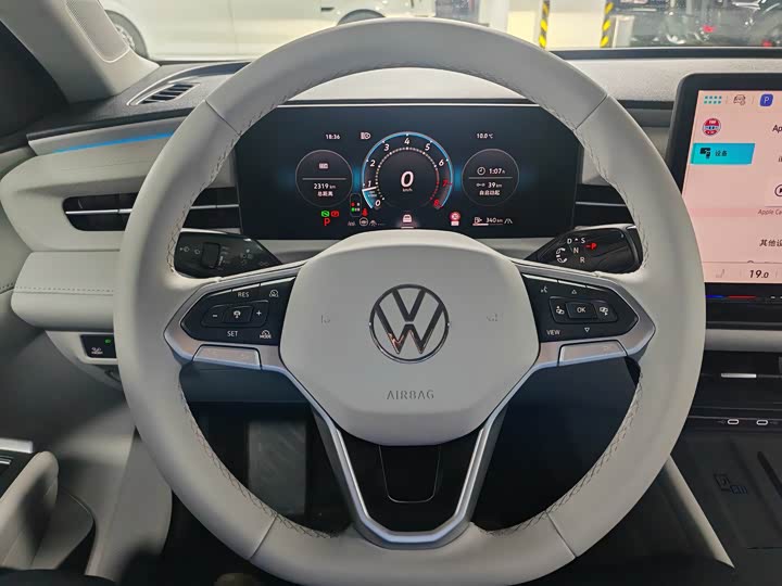 2026 Volkswagen Lavida