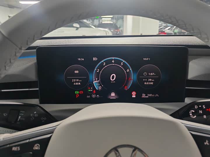 2026 Volkswagen Lavida