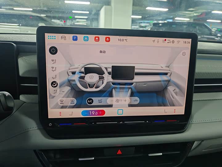 2026 Volkswagen Lavida