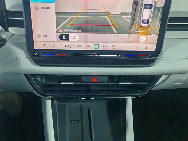 Volkswagen Lavida 2026 2026款 Pro 300TSI 智逸版