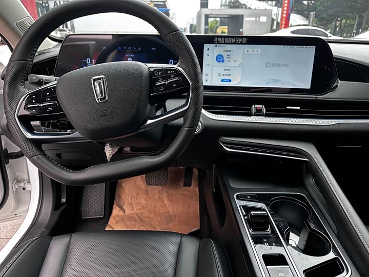 Bestune B70 2025 2025款 龙耀版 1.5T 质享型