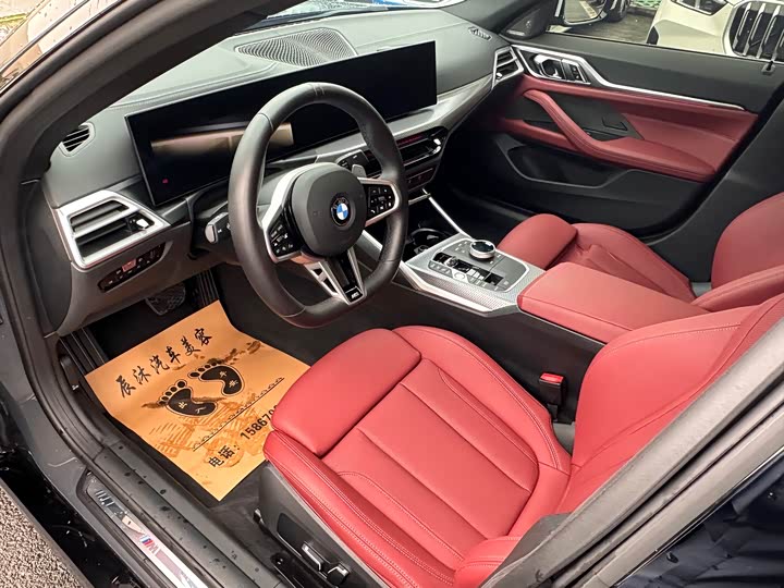Фото 3 - BMW 4 Series
