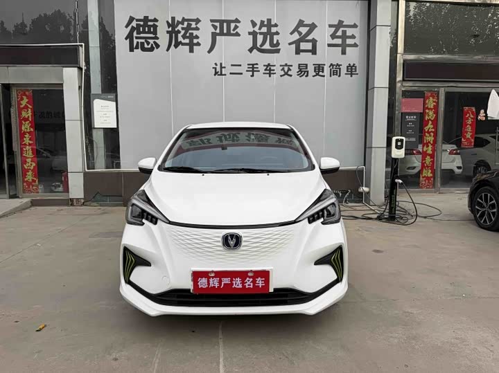 Changan BenBen E-Star 2021 2021款 国民版 心悦版 磷酸铁锂（31.18kWh）