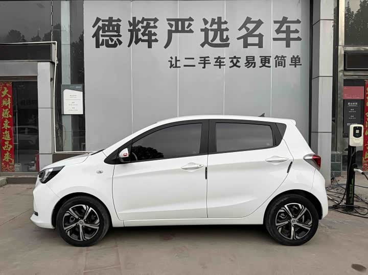 Changan BenBen E-Star 2021 2021款 国民版 心悦版 磷酸铁锂（31.18kWh）