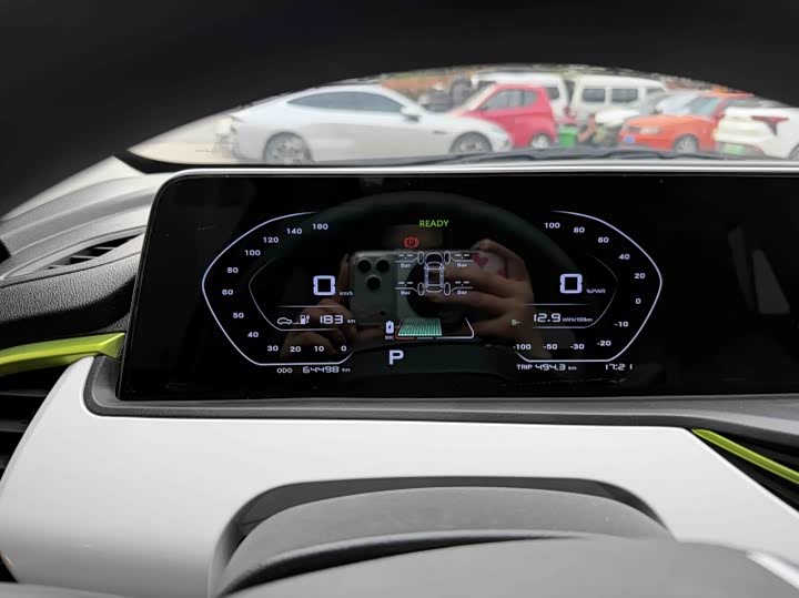 Changan BenBen E-Star 2021 2021款 国民版 心悦版 磷酸铁锂（31.18kWh）