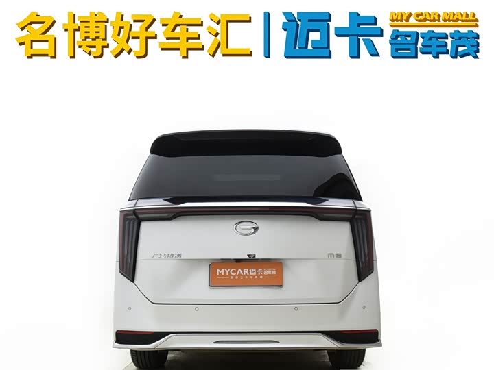 Фото 4 - GAC Trumpchi M8